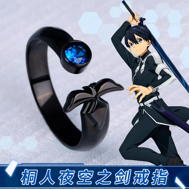 Sword Art Online Alicization SAO Kirigaya Kazuto Cosplay S925 Silver Ring Adjustable S925 Silver Men Women Jewelry Xmas Gift Sword Art Online Alicization SAO Kirigaya Kazuto Cosplay S925 Silver Ring Adjustable S925 Silver Men Women Jewelry Xmas Gift