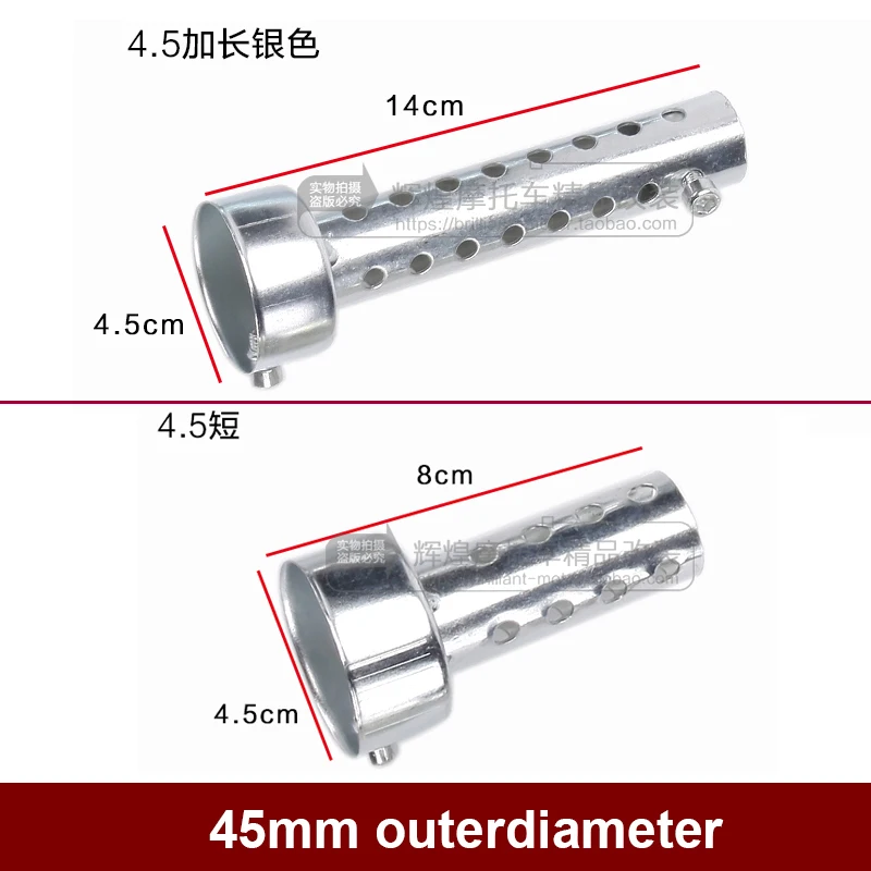 ajustável, DB Killer, Outdiameter 35mm, 42mm, 45mm, 48mm, 60mm
