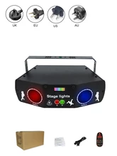 Lumière Laser Disco 5 yeux 3 en 1, lumière de scène activée avec différents motifs pour fête Club KTV Bar 