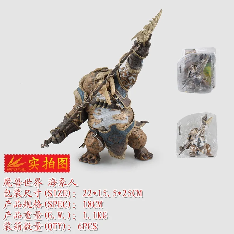 

Anime Model DC World of Warcraft Game Related Products Series 4th Generation Tuskarr Boxed Card Installed Garage Kit Decoration