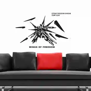 

GUNDAM Wall Decal Vinyl Wall Stickers Decal Decor Home Decorative Decoration Anime Strike Freedom Gundam Car Sticker