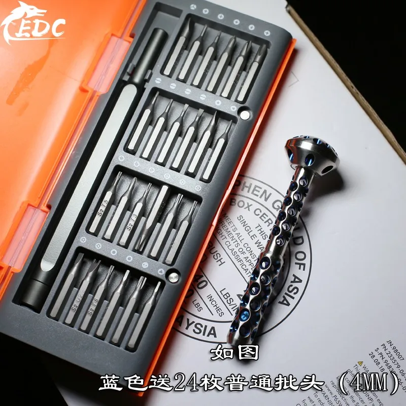 TC4 Blue 4mm A178 новая Пальмовая отвертка с 4 мм/6 мм пакетной головкой титановый наконечник гироскоп отвертка многофункциональный инструмент EDC декомпрессионный гаджет - Цвет: TC4 Blue 4mm