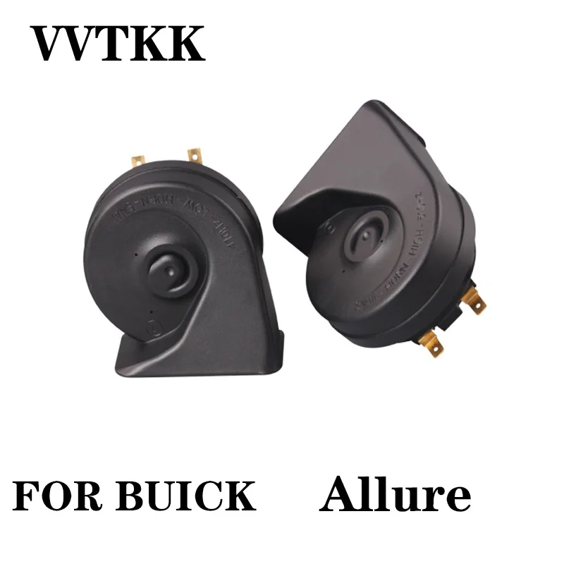 VVTKK для BUICK Allure рога мотоцикла Cuernos Электрический авто электрический автомобиль твитер Рог многоцветные клаксон рога 3C автомобильный Рог