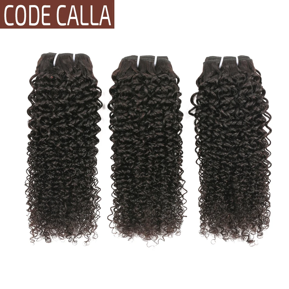  Code Calla Kinky Curly Hair Weave Bundles Brazilian Remy Human Hair Bundles Deal Natural Black Colo