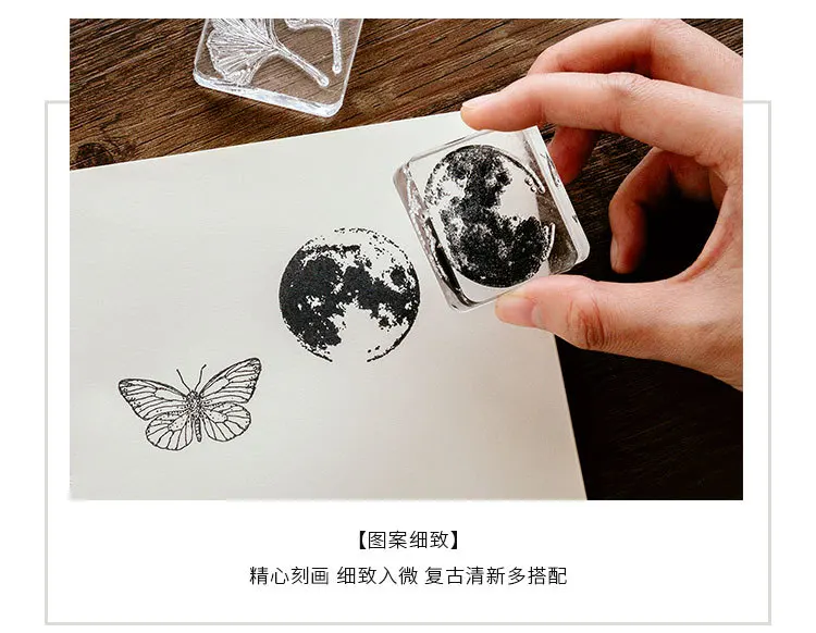 Vintage Plant Moon Butterfly Stamp DIY Acrylic Rubber Stamps for Stationery Scrapbooking Transparent Stamps