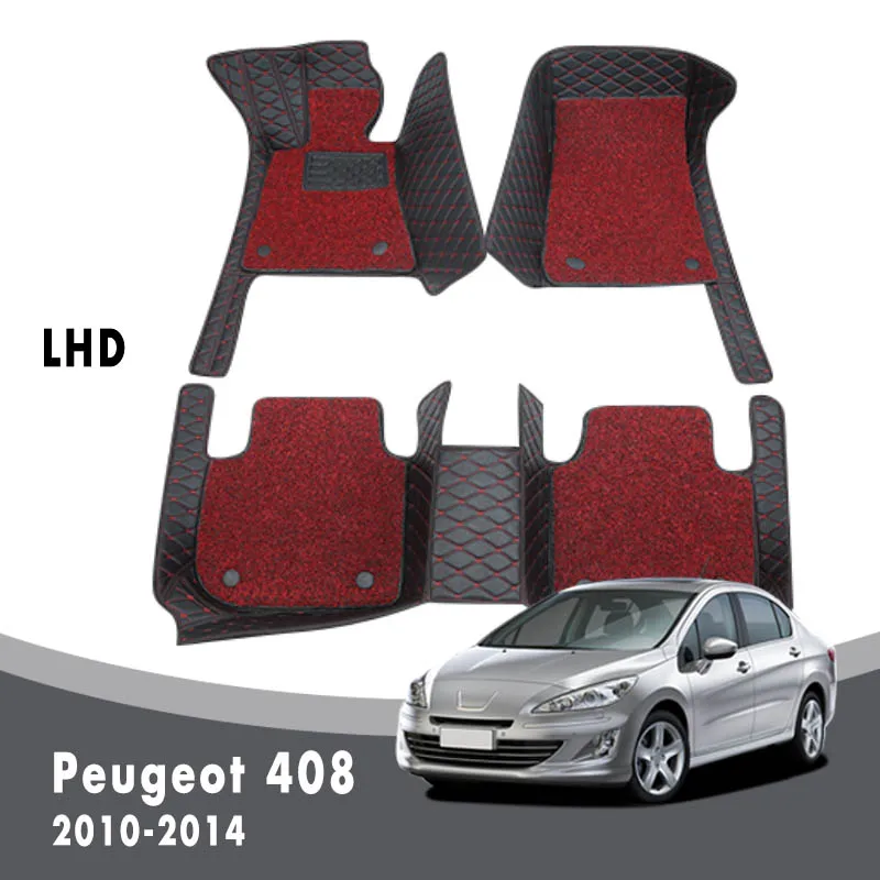 Роскошные двухслойные коврики с проволочной петлей для Peugeot 408 2014 2013 2012 2011 2010