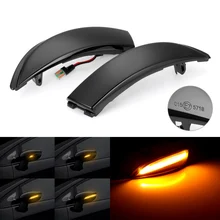 2 шт. динамический мигалка светодиодный указатель поворота боковое зеркало индикатор для Ford Fiesta Mk7 2008- для Ford B-Max 2012