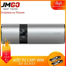 Jmgo P2 Мини проектор DLP Led Wifi 3D Full HD проектор 1080P умный кинотеатр 180 дюймов HiFi Bluetooth портативный видеопроектор