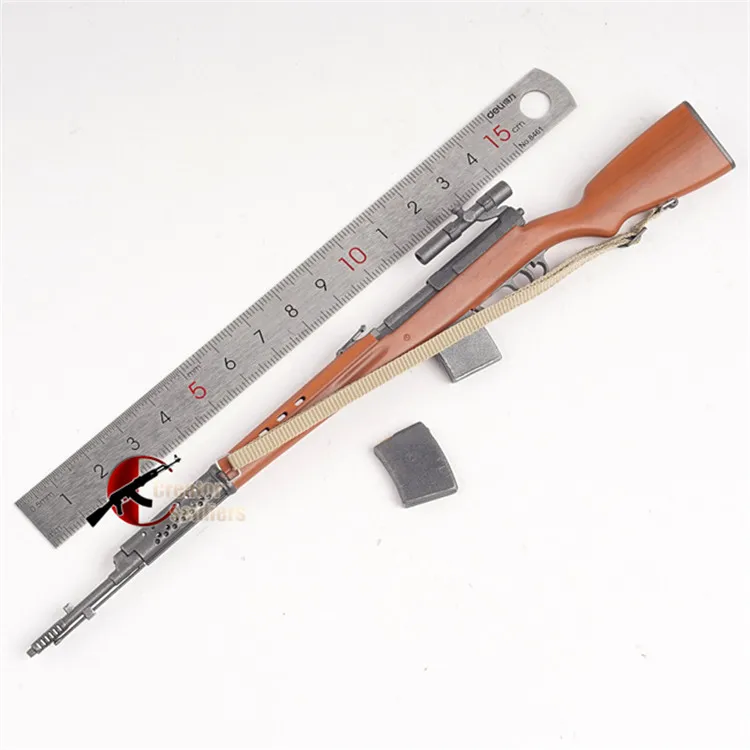 

DRAGON 1/6 Scale World War II US Army M1 Carbines Plastic Model Gun Model For 12''Soldier Action Figure