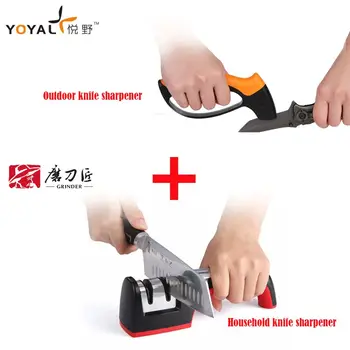 

Outdoor knife sharpener and household knife sharpener wheel sharpener combination -TY1708+TG1005