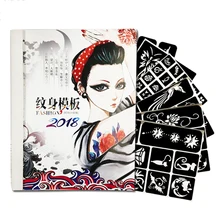 Перманентные мелкие блестки трафарет для татуировок шаблон альбом карты набор шаблоны для рисования аэрограф трафареты для татуировок хной для женщин