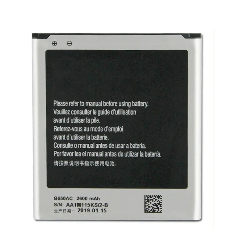 Сменный аккумулятор для SAMSUNG I9152 I9158 Galaxy Mega 5,8 B650AC 2600mAh