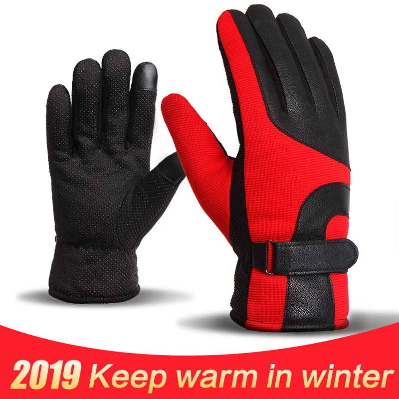

2019 New Men's Ski Gloves Snowboard Gloves Snowmobile Motorcycle Riding Winter Gloves Windproof Waterproof Unisex Snow Gloves