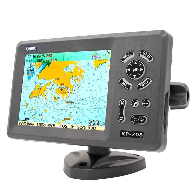 KP-708 7in Marine GPS Navigator marine gps navigator Navigation Chart Plotter with Colorful LCD External GPS Antenna Transponder Combo Navigator