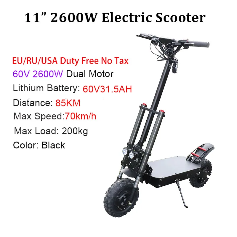 2600W 60V31.5A Мощный 3200 Вт Электрический скутер с сиденьем 1" Мотор колеса 35AH складной Ховерборд внедорожный электрический самокат e скутер lcd - Цвет: 2600W 60V31.5A