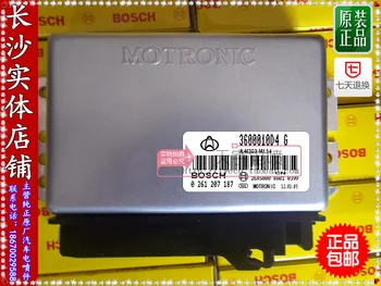 

Free Delivery. Car engine computer board ECU 0261207187 3600010D4 G Original