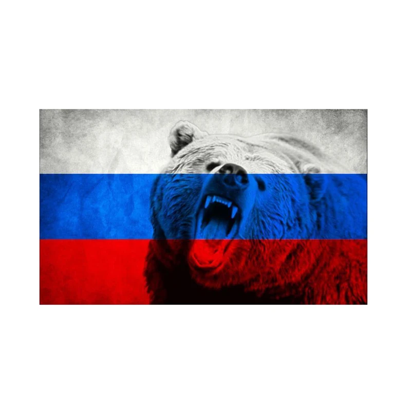 

Lifelike Animal Bear Reflective Russia Flag Decal Car Sticker Cover Scratches Waterproof PVC 15.8CM X 9.3CM