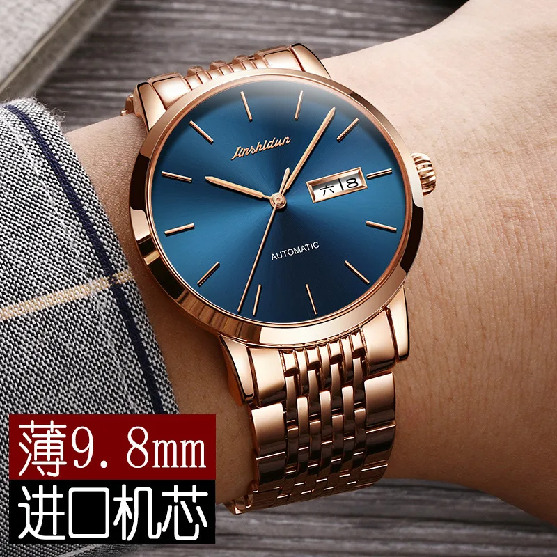 

A automatic mechanical watch made by a manufacturer of hair substitute watches, business simple and ultra-thin men's watch, male