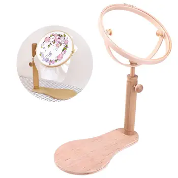 

Height Adjustable Wood Embroidery Stand Hoop Craft Cross Stitch Ring Frame