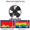 Мини Черный вентилятор печи эффективный 4 тепла лезвие вентилятор для камина с питанием от древесных бревен горелки Ecofan тихий вентилятор до... ► Фото 2/6