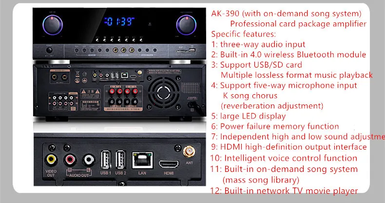 AK-3902.0 канал 600 Вт усилитель KTV проводной микрофон Bluetooth HiFi по требованию песня Цифровой HDMI обновление умный голос домашний кинотеатр Wi-Fi