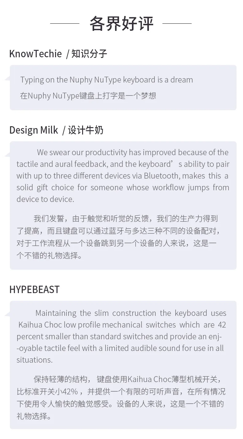 Bluetooth mechanical keyboard iPad tablet suitable for computer Apple  MacBook notebook|Keyboards| - AliExpress