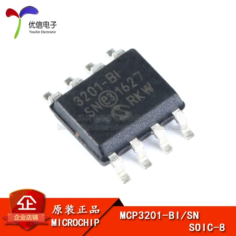 Подлинный оригинальный патч MCP3201-BI / SN SOIC-8 аналоговый в цифровой