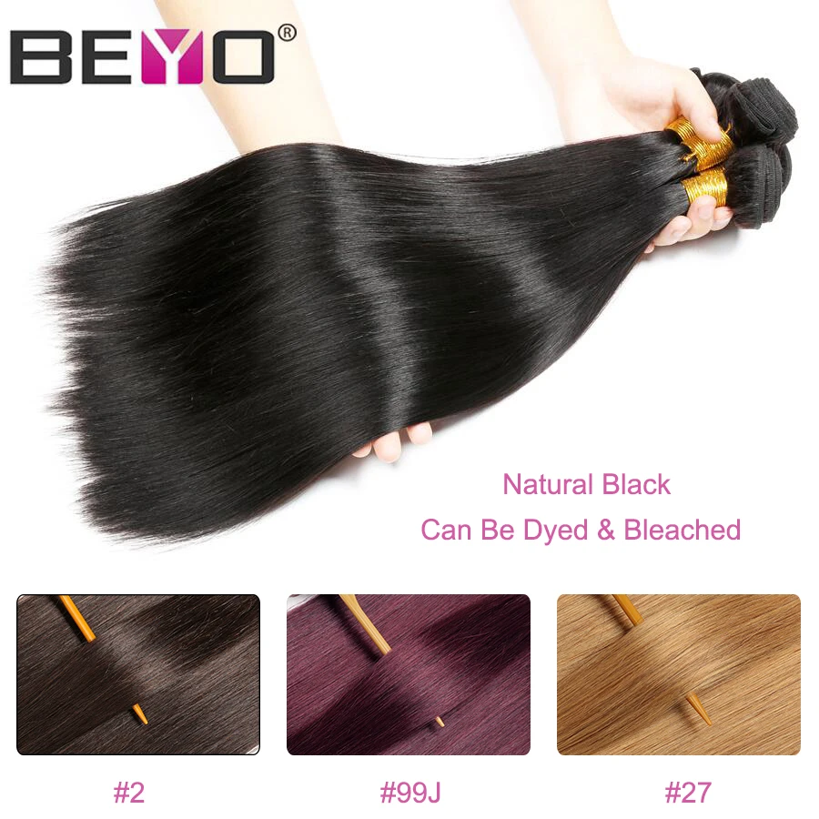 Brazilian hair weave