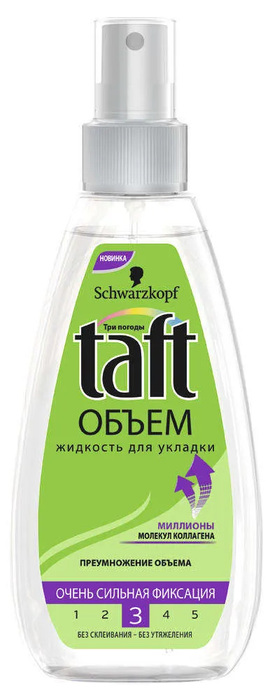 Жидкость для укладки волос«Очень сильная фиксация» Taft, 150 мл