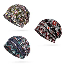 Спортивная Кепка для бега, шарф для взрослых с геометрическим принтом, солнцезащитный козырек, дышащая эластичная шляпа, теплые головные уборы для путешествий шапки, шарфы