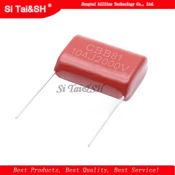 

10PCS 0.1uF 2000V 2KV CBB 104 100NF Polypropylene film capacitor pitch 25mm CBB81