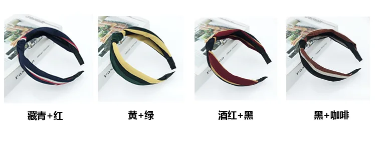 South Korea New Style Hair Bands Simple Versatile Stripes Cross Middle Knot Large Rims Bow Headband Hair Fixer Women's
