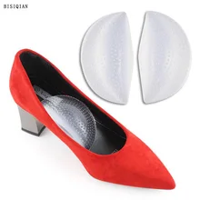 1 пара арок ортопедический супинатор стелька для ног скобка плоскостопие стельки для снятия боли обувь ортопедический гель для ухода за кожей ног стельки