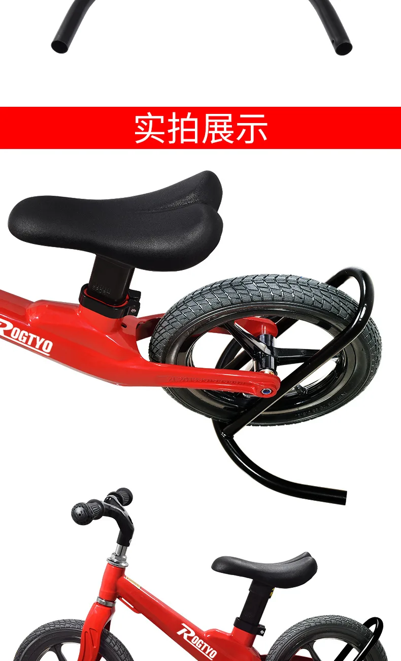 Стойка для велосипеда, детский велосипед, балансировочный автомобильный стояночный стеллаж для скутера, вставной держатель