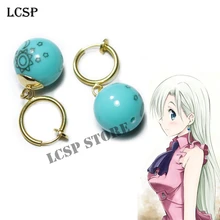 LCSP японское аниме The Seven Deadly Sins Elizabeth Liones серьги Косплей Nanatsu No Taizai мотаться