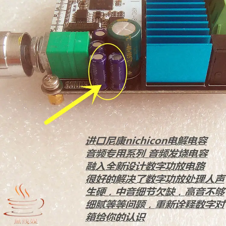 3118,3116 цифровой bluetooth усилитель доска 30 Вт* 2 стерео 50 Вт* 2 hi-fi Динамик модификации производства