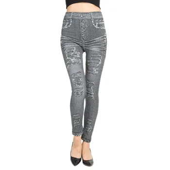 

Sexy Women Elastic Seamless Stretch Pull-On Skinny Ripped Distressed Jeggings Ripped Skinny Ankle Length Leggings