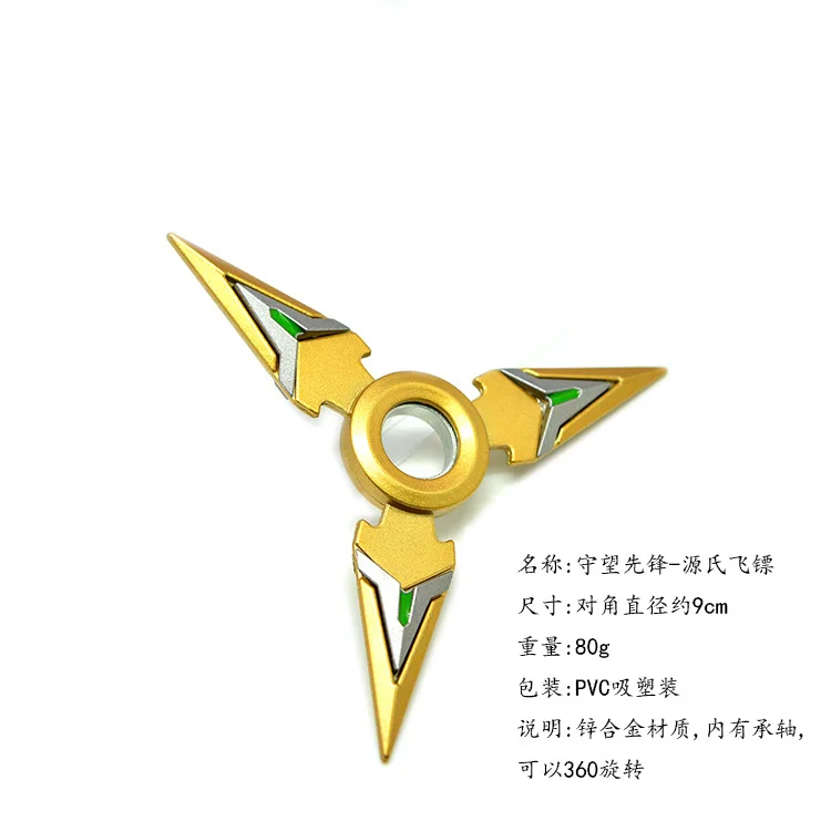 Watch Pioneer Genji Dragon Darts Students Toy Rotating Alloy Weapons Game Related Products Hot Sales