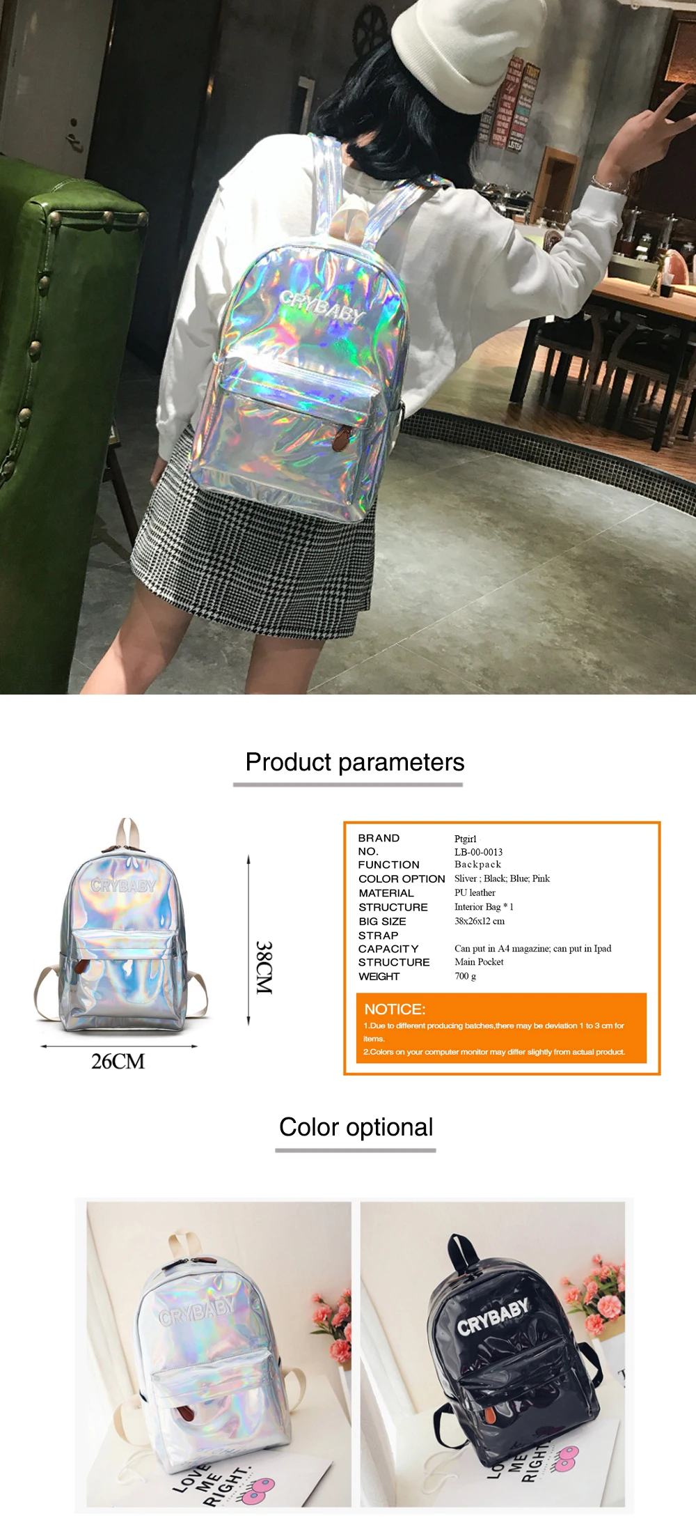 Модный рюкзак в стиле хип-хоп с вышитыми буквами, голограммой и лазером, женский рюкзак из искусственной кожи, школьный рюкзак для девочек