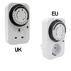 ManHua 24 Hour Programmable Mechanical Timer Switch Universal Socket TimerTG14,TG44 220V 16A Europe Plug EU UK plug 3