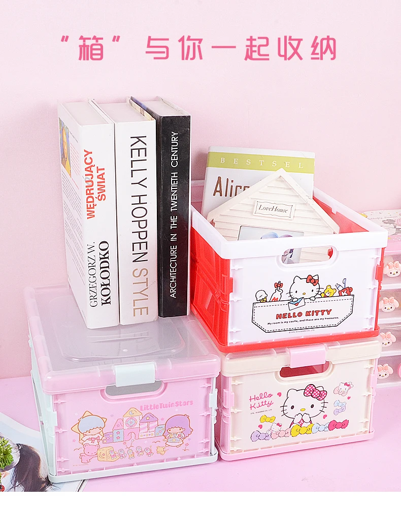 Hello kitty прозрачный покрытый косметический канцелярский ящик складной пластиковый органайзер коробка Девочка милая Бытовая коробка для хранения еды для перекуса