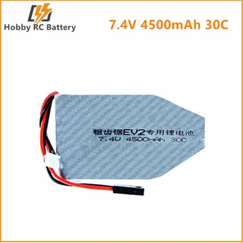 

7.4V 4500mAh 30C li-po battery 5500 plug for EV2 Tank RC Quadcopter Rc Drones Car Boat Airplane High Capacity