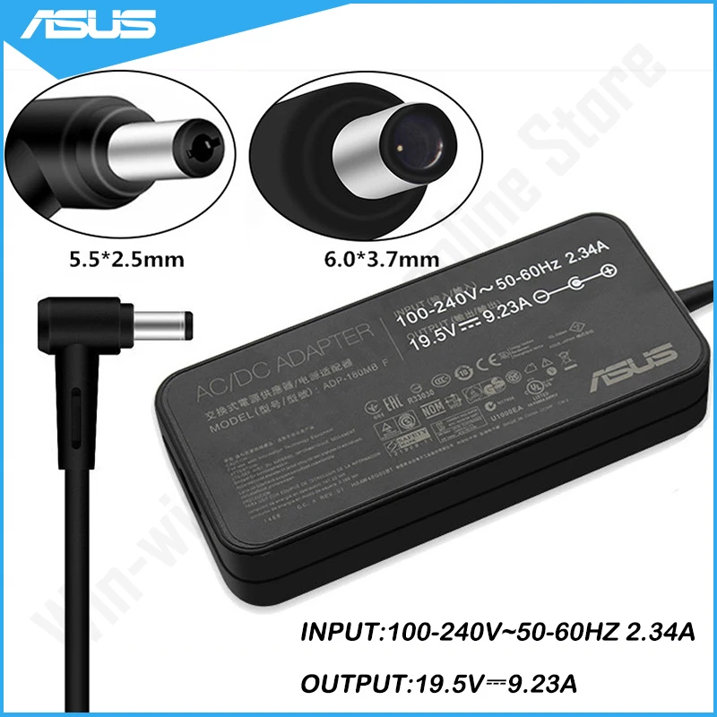 JULUCA ADP-230JB D 19.5V 11.8A 230.1W 5.5*1.7mm 電源 ACアダプター 