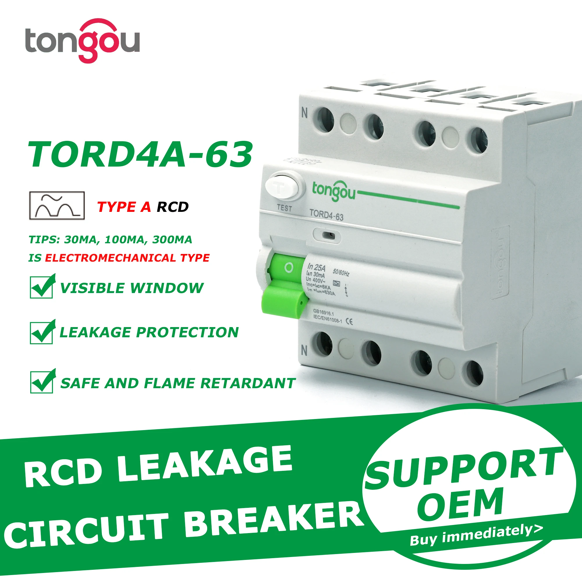 4 Pole 63A 30mA Type A Type RCCB RCD 400V 6KA Residual Current Circuit Breaker