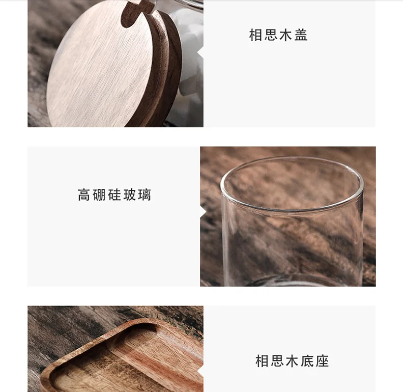 QQ截图20200916152459_副本