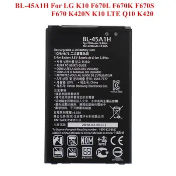 

New Spare Battery BL-45A1H for LG K10 K430DS F670L F670K F670S F670 K420N K10 LTE Q10 K420 K410 K428 K425 2220/2300mAh Akku