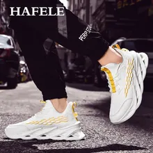 Мужская модная повседневная обувь; кроссовки; мужская уличная спортивная обувь; мужские спортивные кроссовки для бега; Мужская обувь; светильник; прогулочная обувь