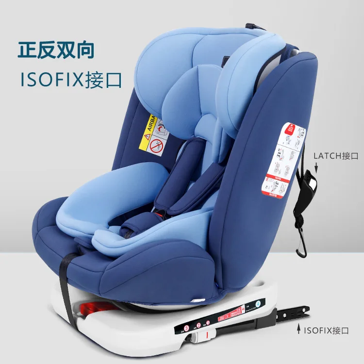Child Safety Seat Car With 04612 Years Old Baby Car