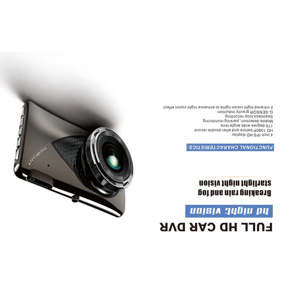 Автомобильный видеорегистратор камера HD 1080P автомобильная с ночным видением 3 0