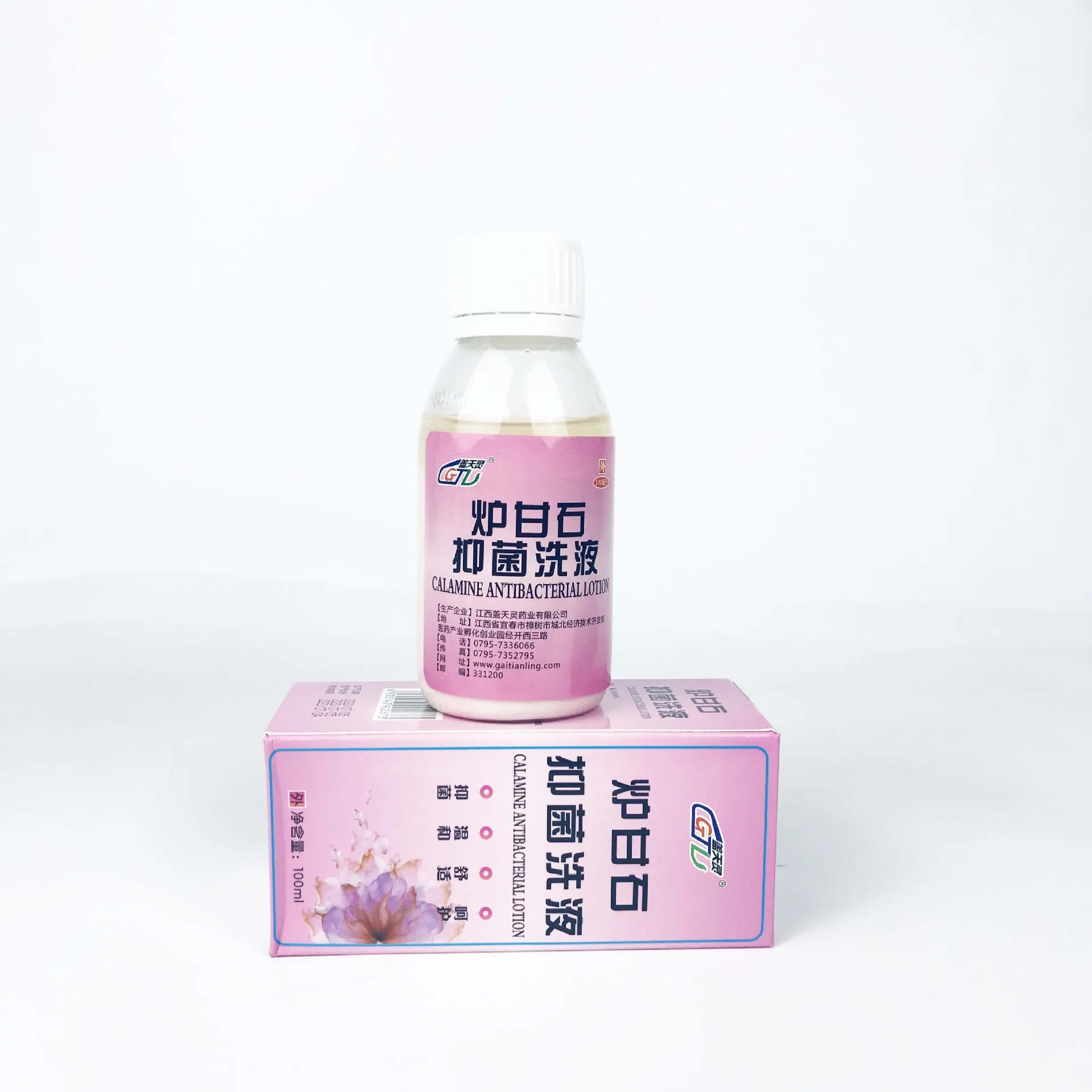 Gaitianling Skin Cleansing Itchy Skin Sterilization Calamine Antibacterial Lotion 100ml